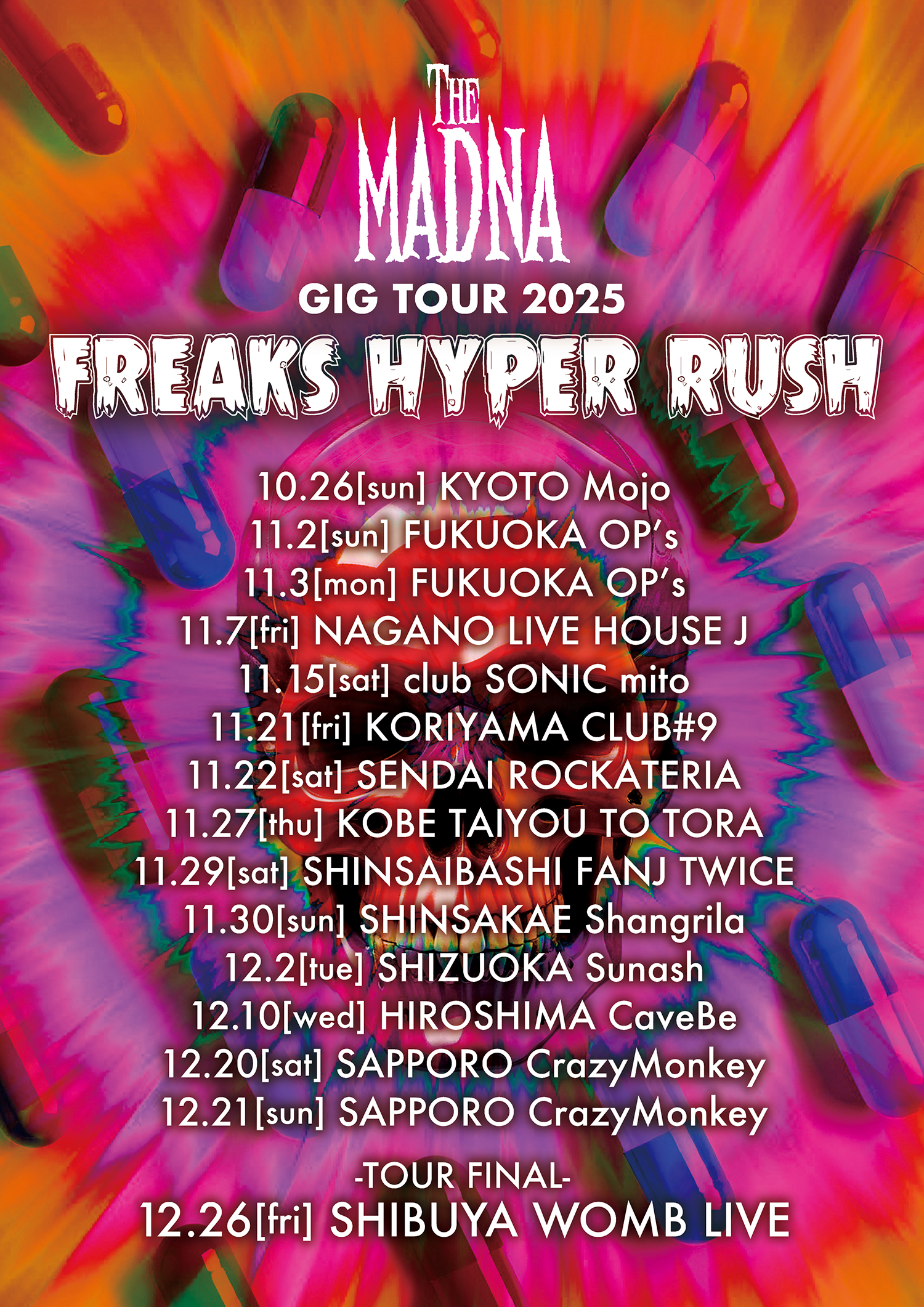 Flyer Image