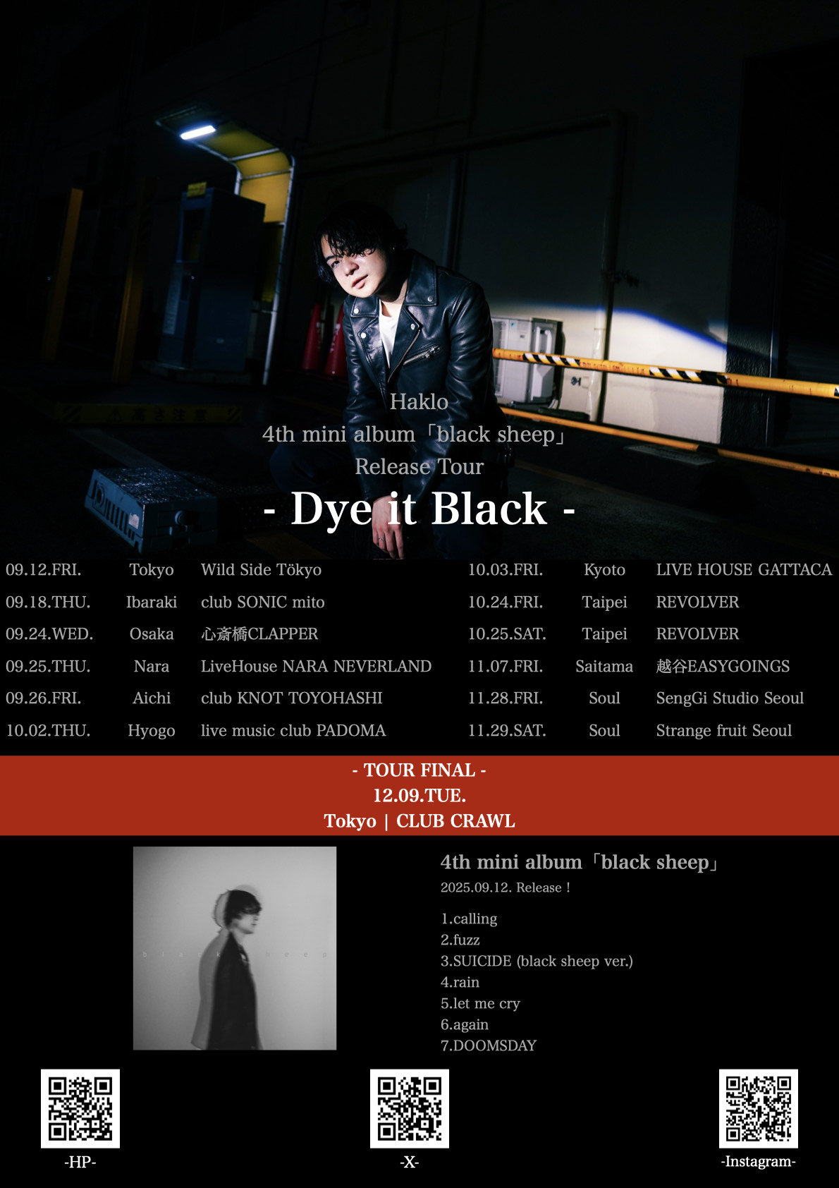 2025-09-18 4th mini album「black sheep」Release Tour – Dye it Black –