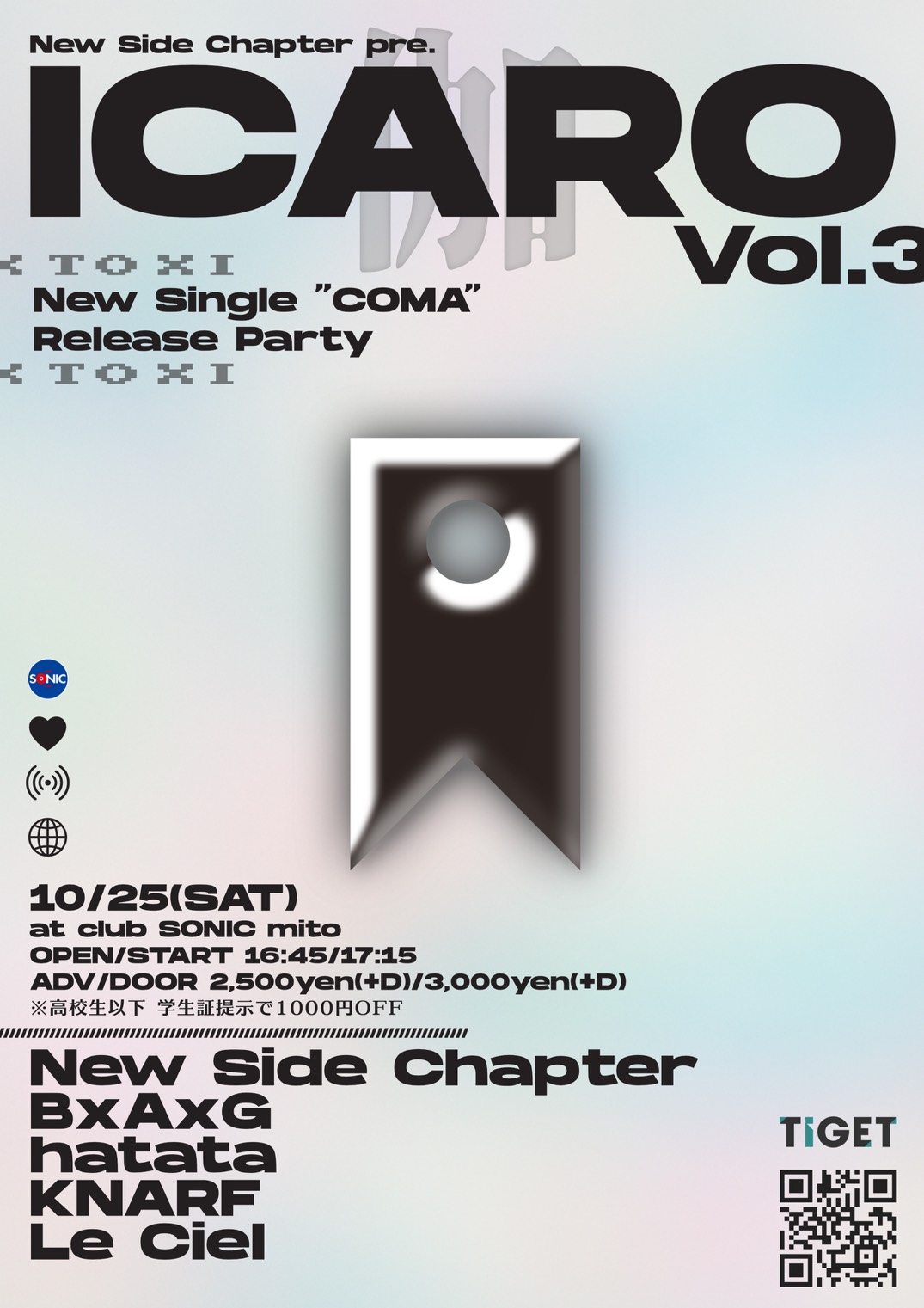 2025-10-25 New Side Chapter pre. ICARO Vol.3 -New Single “COMA”release party-