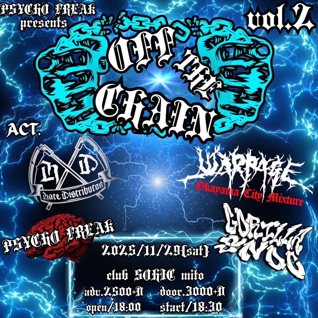 2025-11-29 PSYCHO FREAK pre. OFF THE CHAIN VOL.2 “PSYCHO FREAK NEW ALBUM RELEASE PARTY”