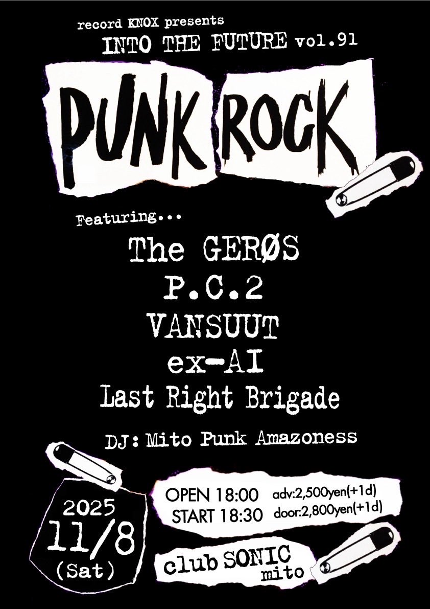 2025-11-08 record KNOX