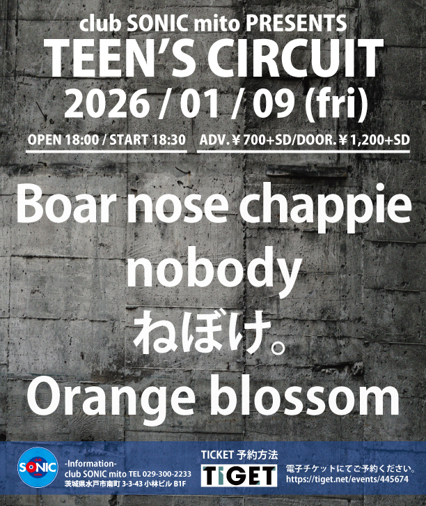 2026-01-09 TEEN’S CIRCUIT