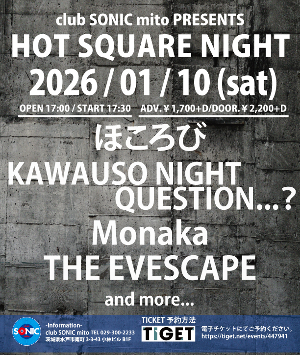 2026-01-10 HOT SQUARE NIGHT