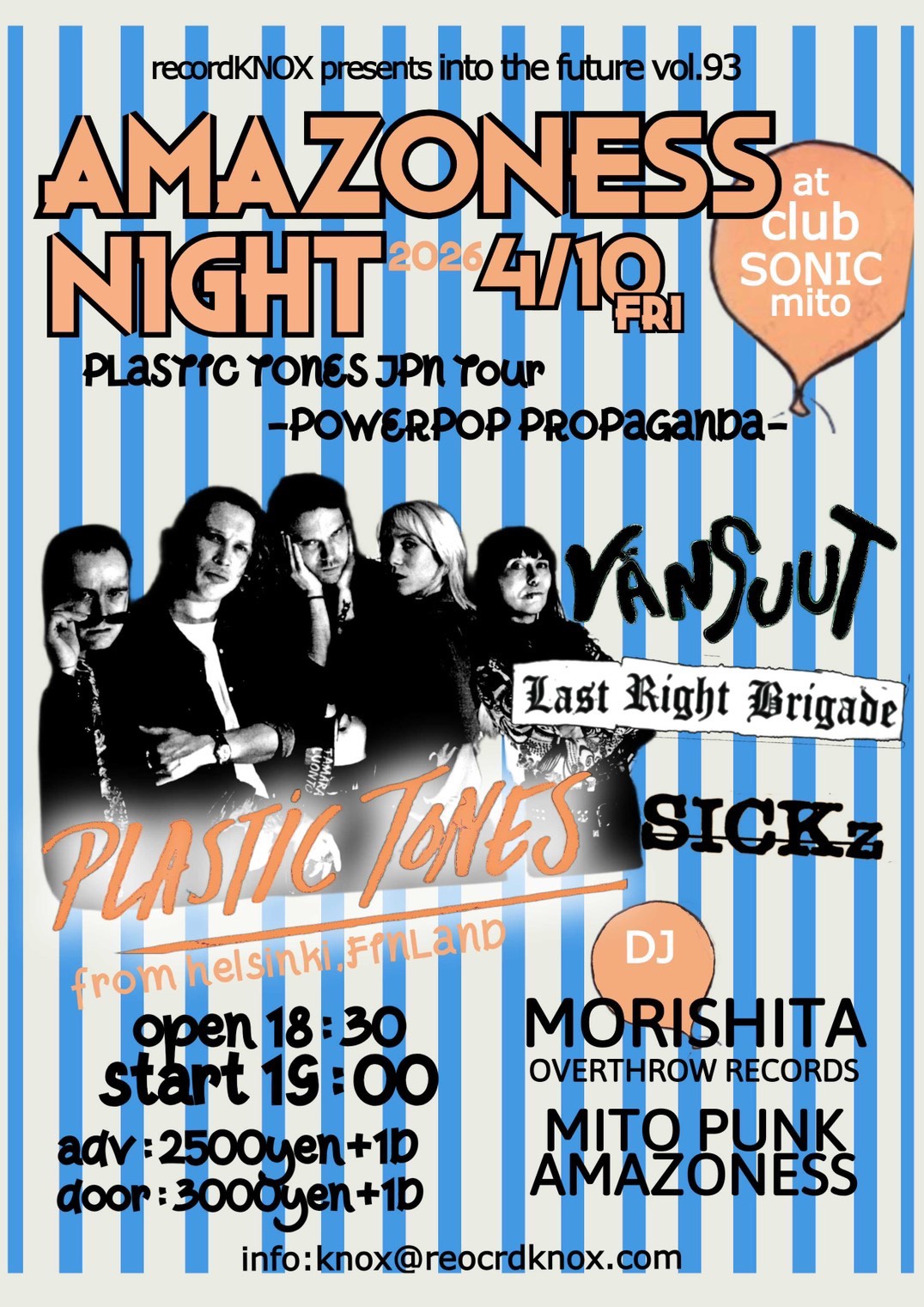 2026-04-10 record KNOX presents